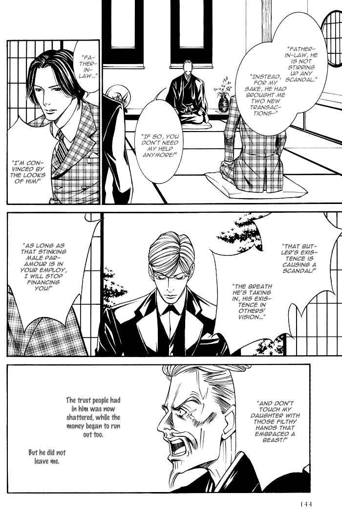 Page 14 Chapter 2 Aestheticism