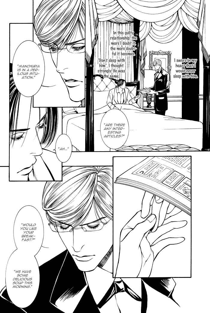 Page 16 Chapter 2 Aestheticism