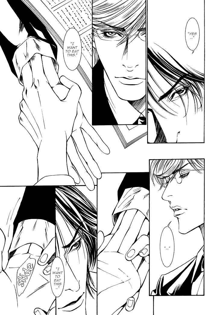 Page 17 Chapter 2 Aestheticism