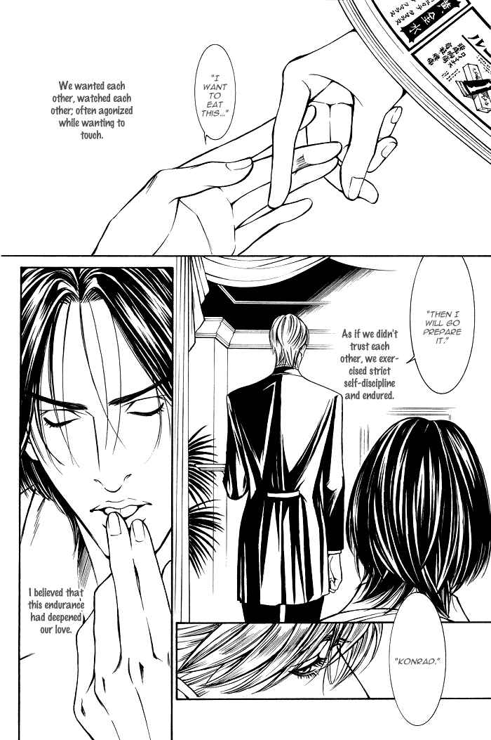 Page 18 Chapter 2 Aestheticism