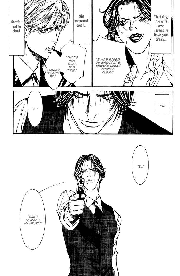 Page 23 Chapter 2 Aestheticism