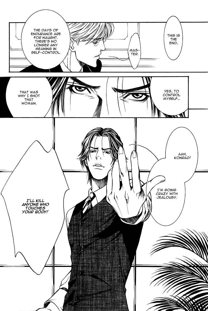 Page 26 Chapter 2 Aestheticism