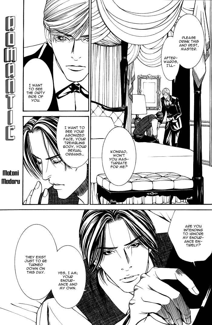 Page 3 Chapter 2 Aestheticism