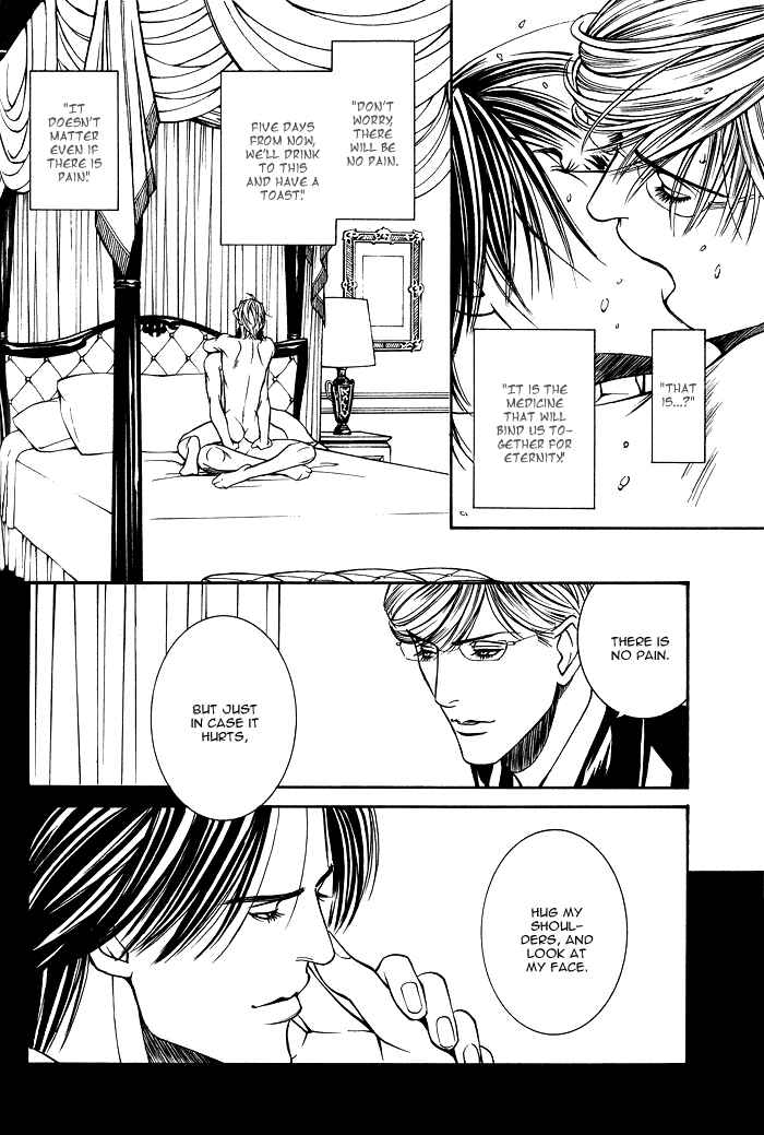 Page 32 Chapter 2 Aestheticism