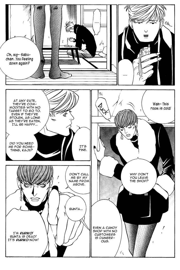Page 11 Chapter 5 Aestheticism