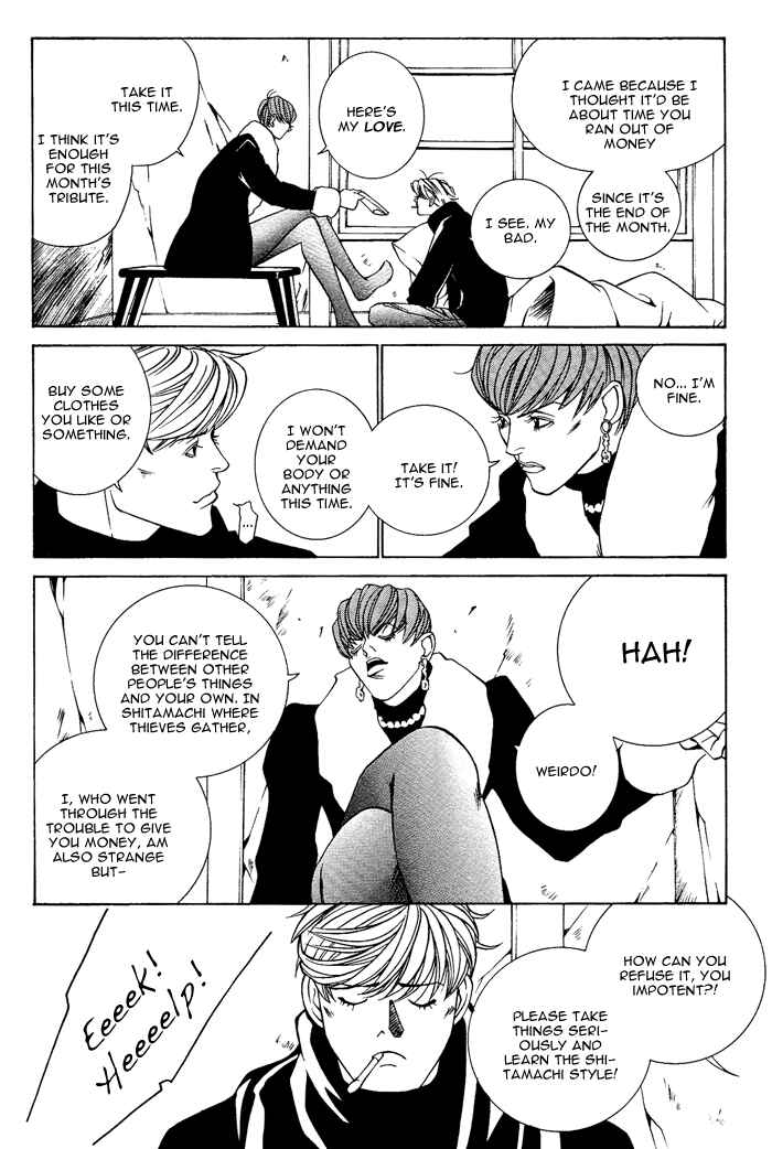 Page 12 Chapter 5 Aestheticism