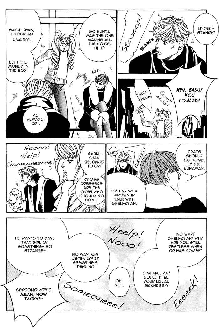Page 14 Chapter 5 Aestheticism
