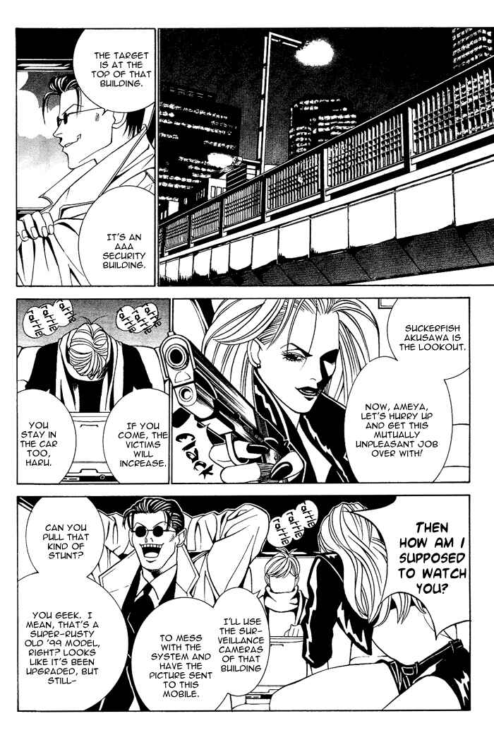 Page 24 Chapter 5 Aestheticism