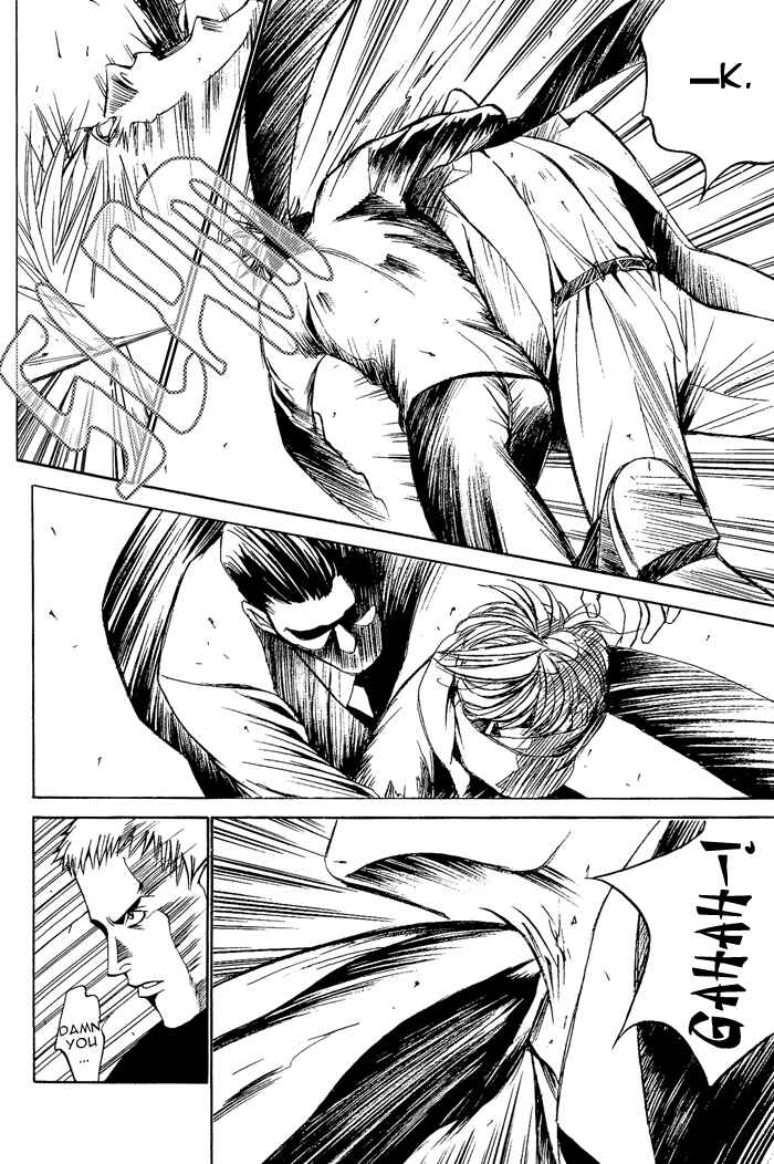 Page 30 Chapter 5 Aestheticism