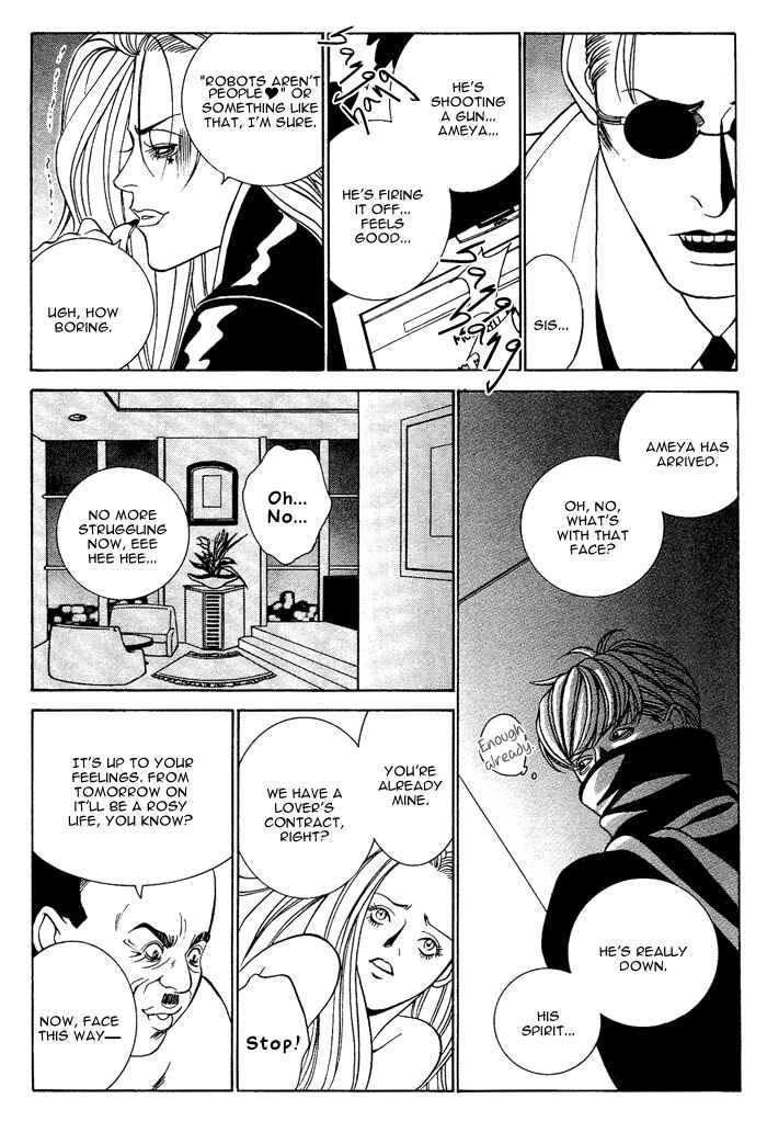 Page 37 Chapter 5 Aestheticism