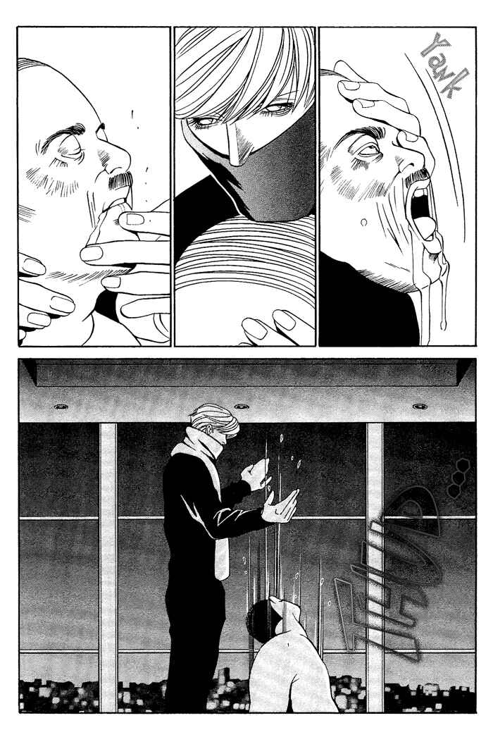 Page 40 Chapter 5 Aestheticism