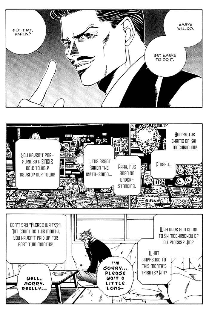 Page 9 Chapter 5 Aestheticism