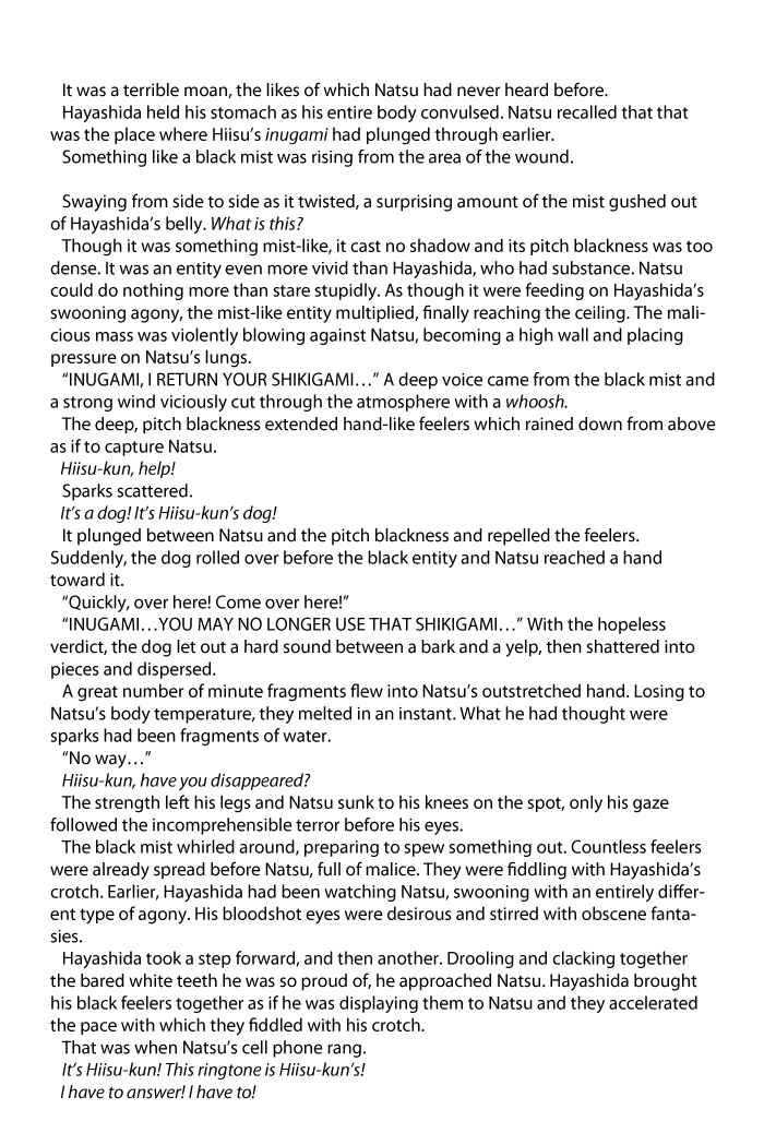 Page 11 Chapter 6 Aestheticism