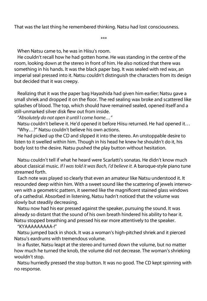 Page 12 Chapter 6 Aestheticism