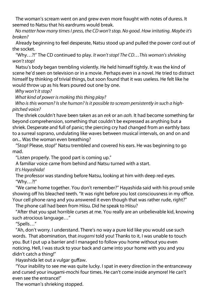 Page 13 Chapter 6 Aestheticism