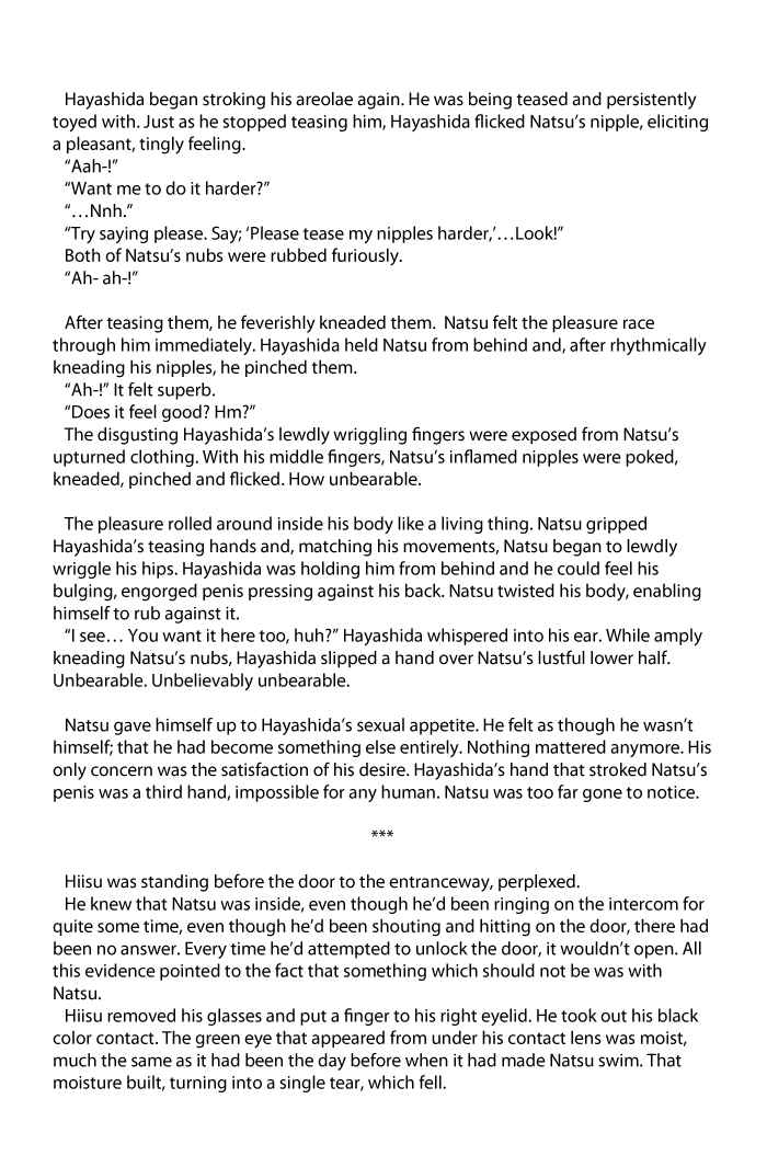 Page 16 Chapter 6 Aestheticism
