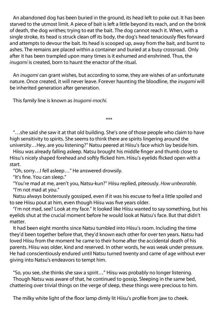 Page 2 Chapter 6 Aestheticism