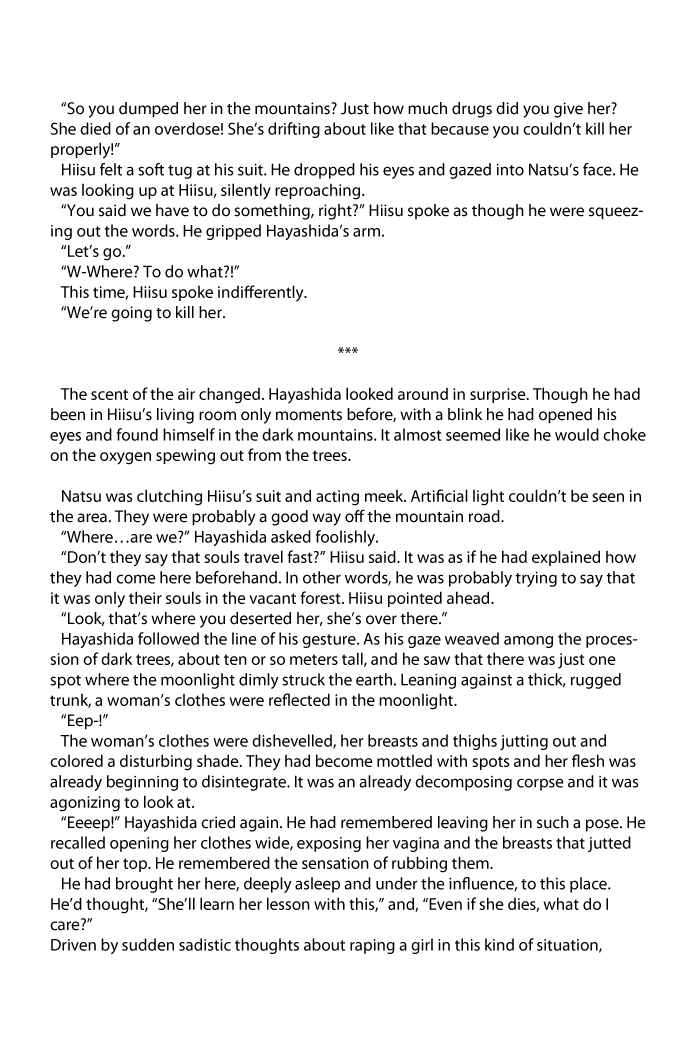 Page 21 Chapter 6 Aestheticism