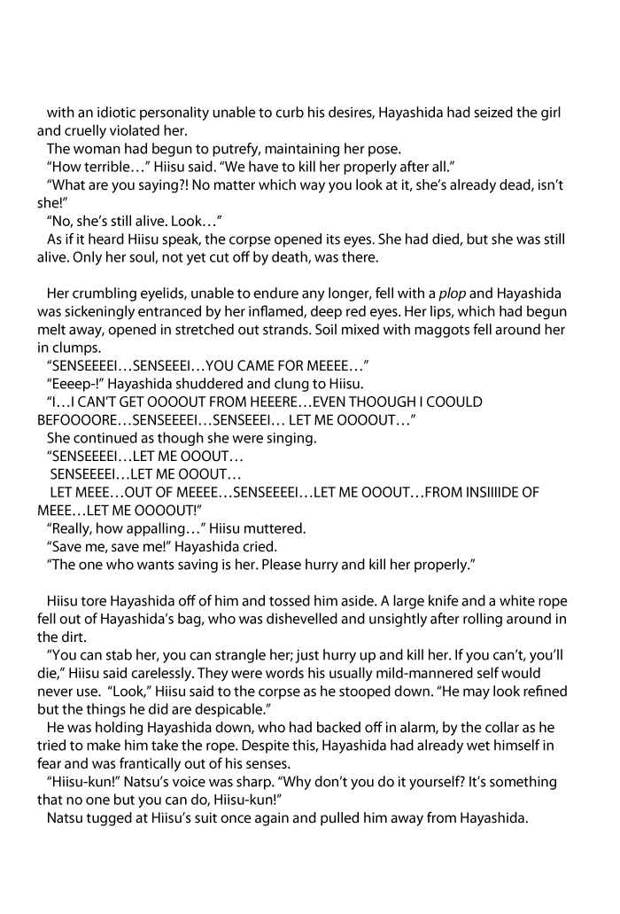 Page 22 Chapter 6 Aestheticism