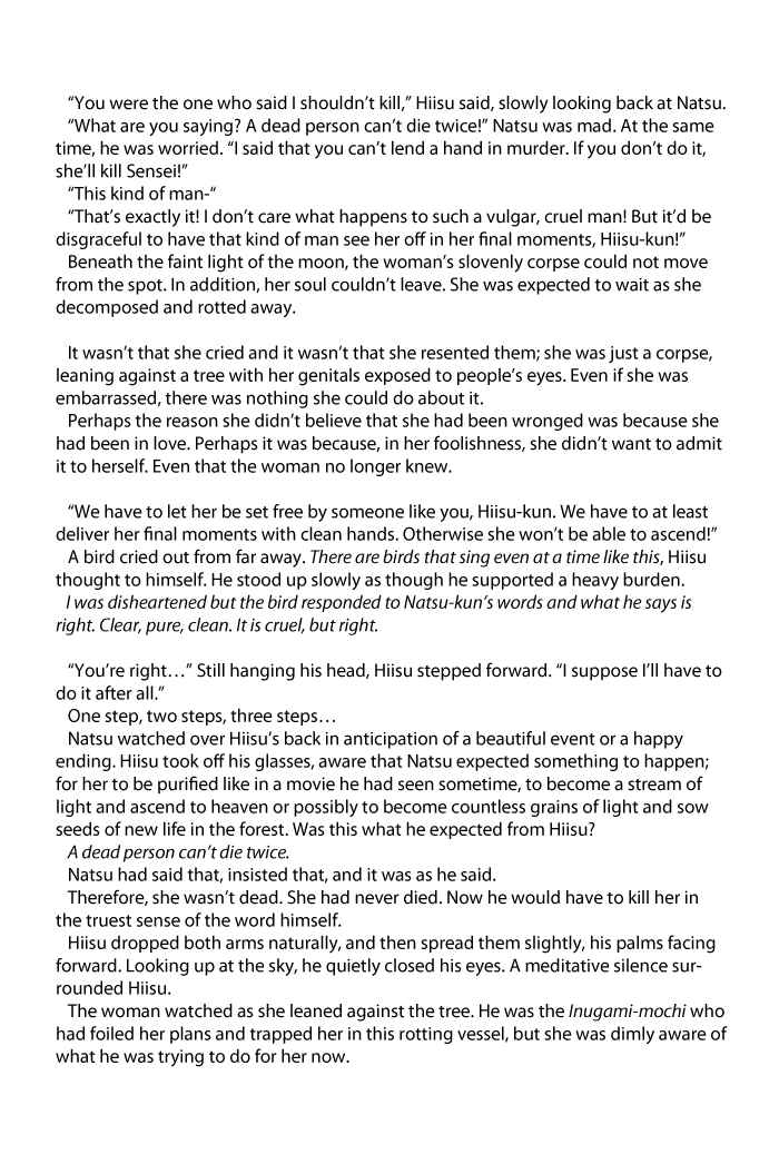 Page 23 Chapter 6 Aestheticism