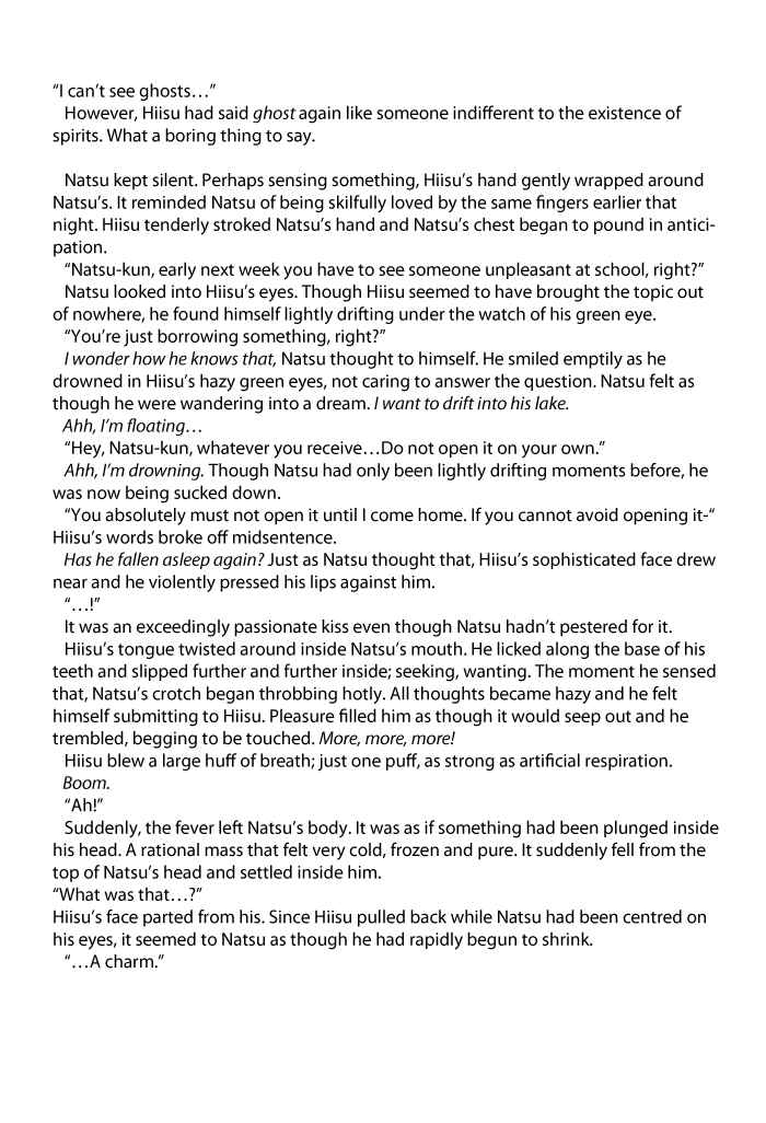 Page 4 Chapter 6 Aestheticism