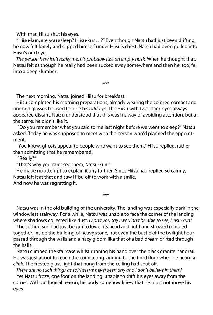 Page 5 Chapter 6 Aestheticism