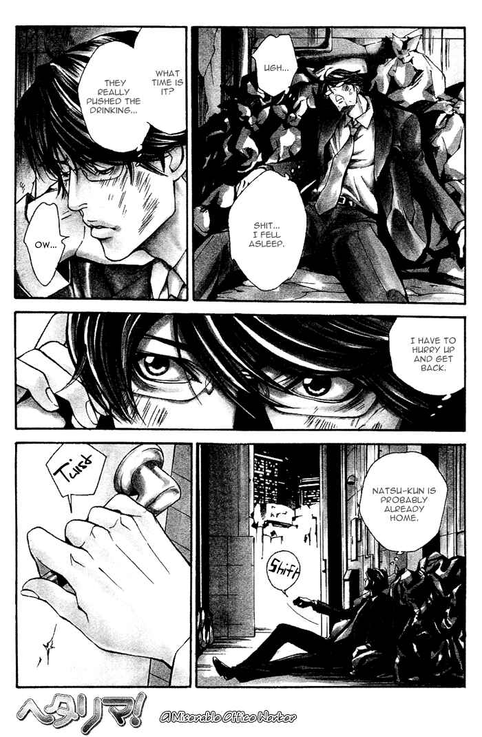 Page 1 Chapter 4 Aestheticism