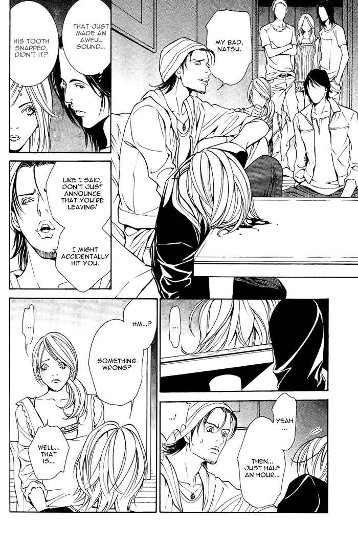 Page 14 Chapter 4 Aestheticism