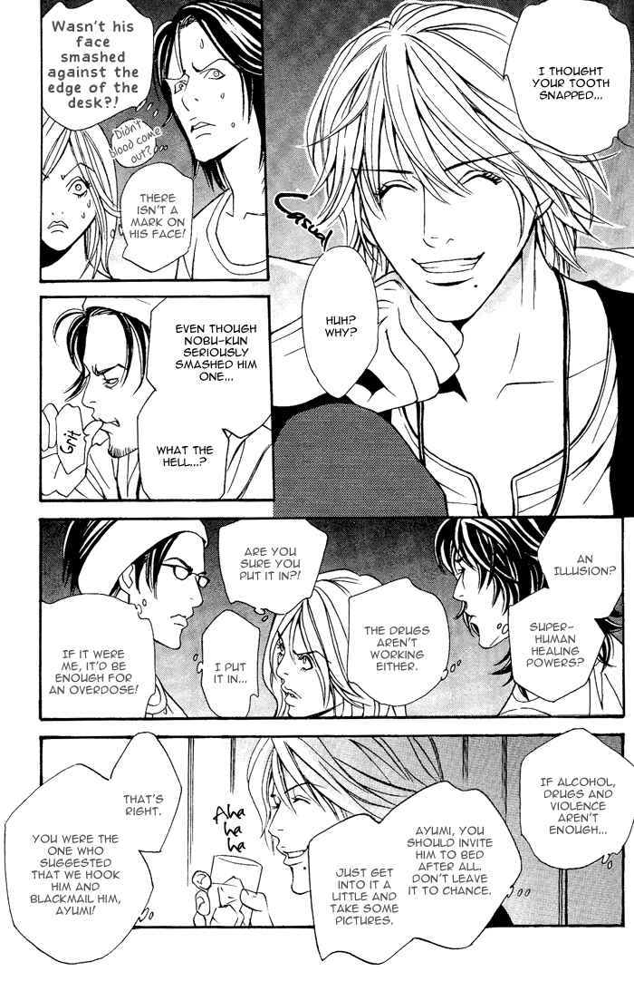 Page 15 Chapter 4 Aestheticism