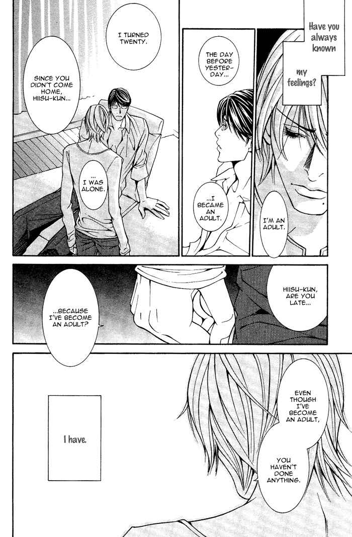 Page 20 Chapter 4 Aestheticism