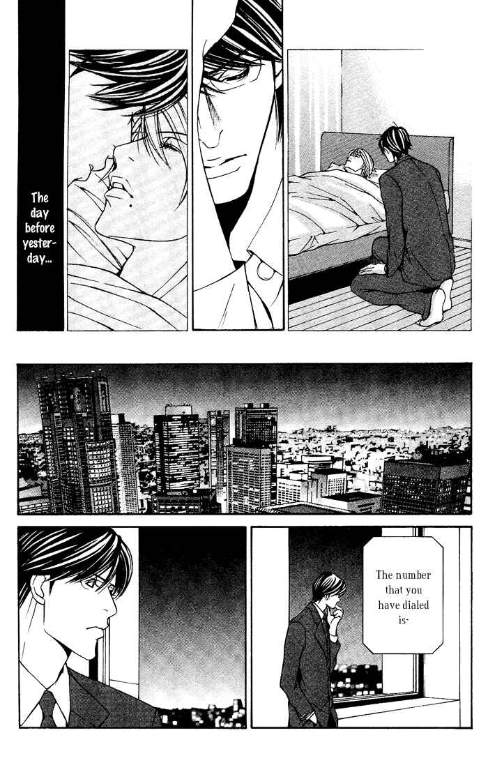 Page 21 Chapter 4 Aestheticism