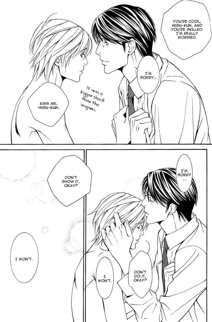 Page 35 Chapter 4 Aestheticism