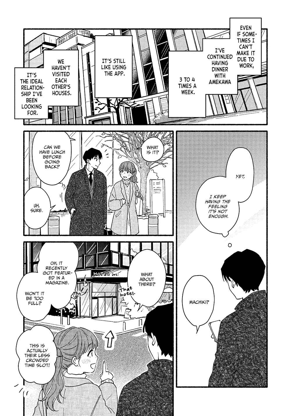 Page 23 Chapter Unknown_f4fe Sweet Rendezvous