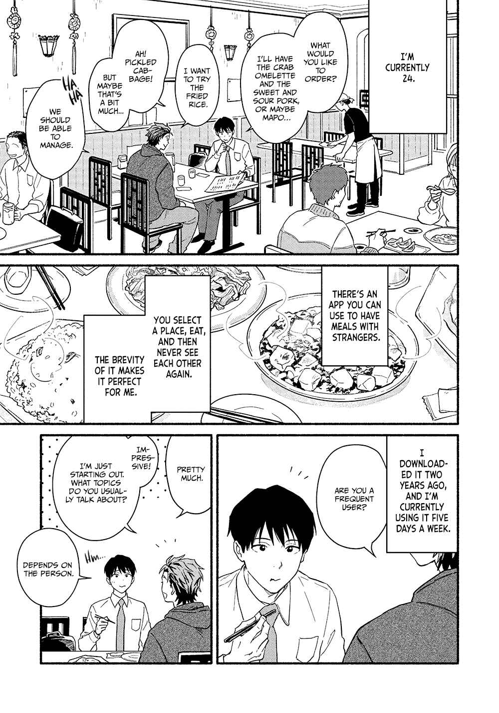 Page 5 Chapter Unknown_f4fe Sweet Rendezvous
