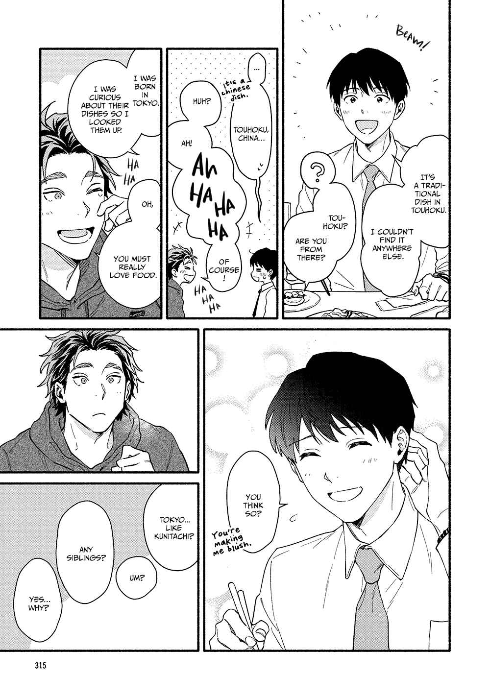 Page 7 Chapter Unknown_f4fe Sweet Rendezvous