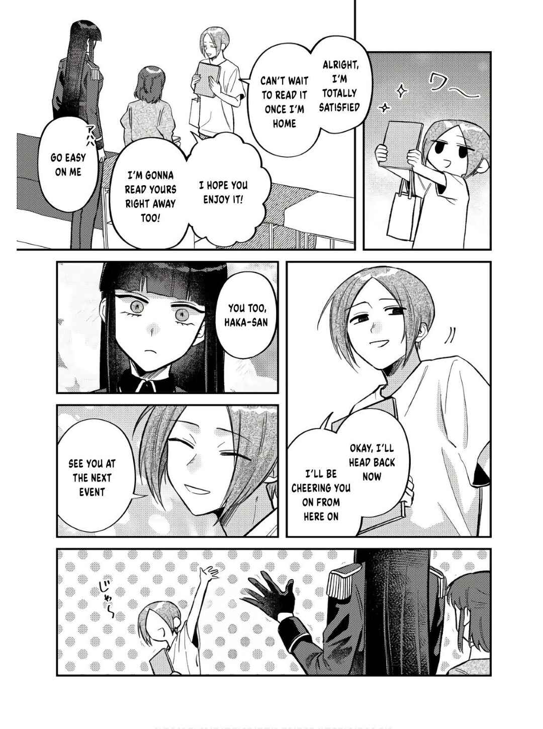 Page 16 Chapter 7 Visual Breakers