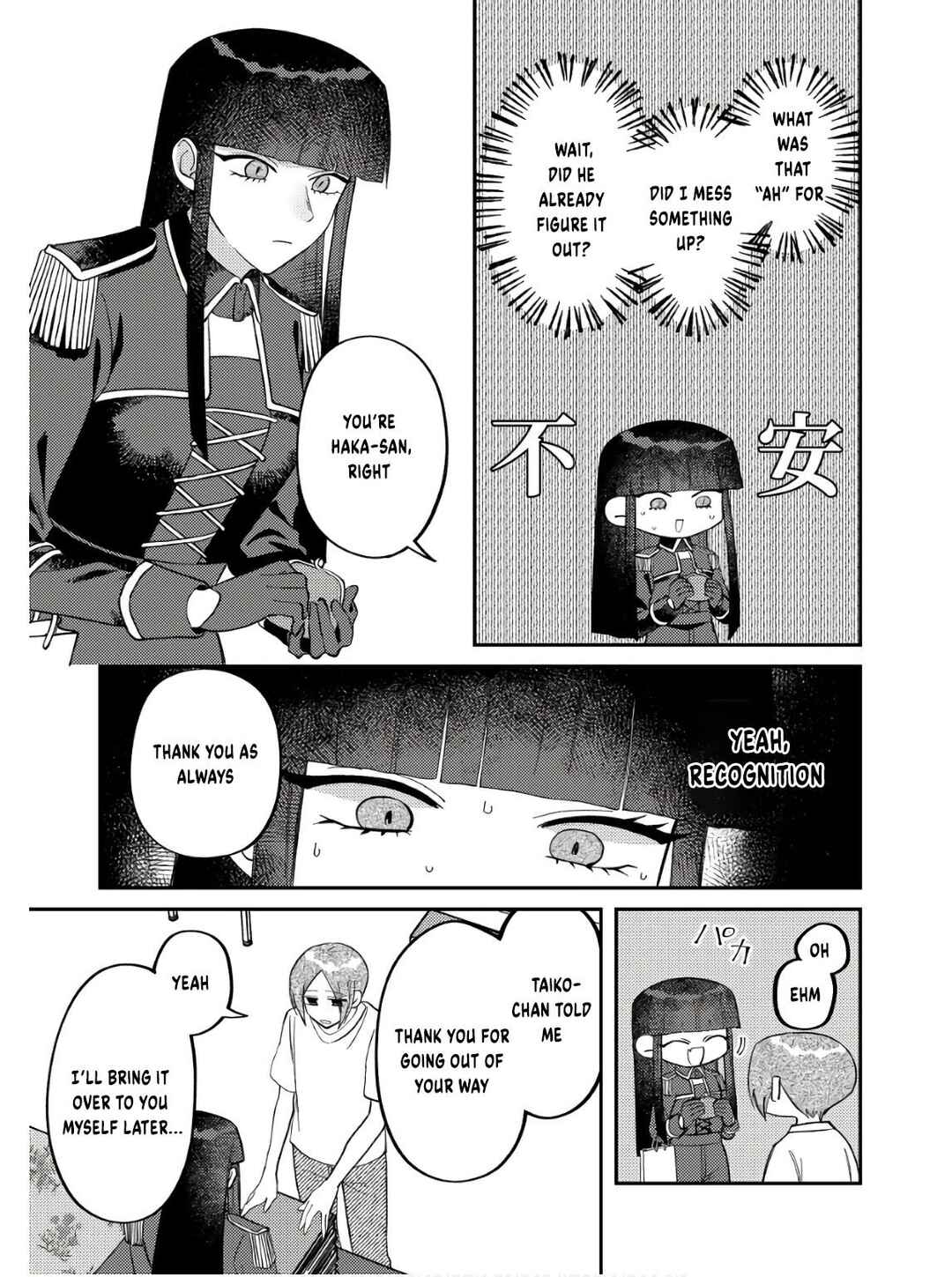 Page 4 Chapter 7 Visual Breakers