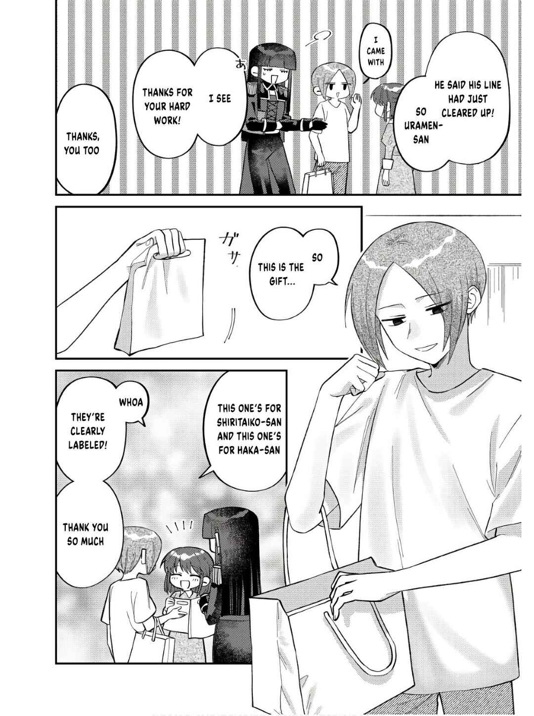 Page 9 Chapter 7 Visual Breakers