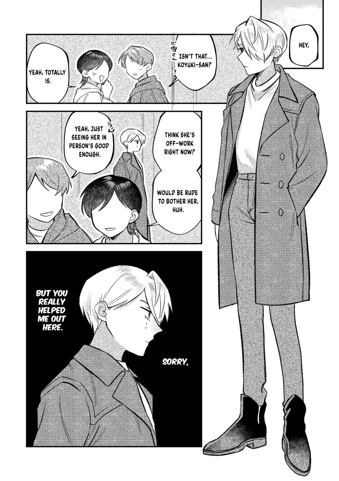 Page 12 Chapter 10 Visual Breakers