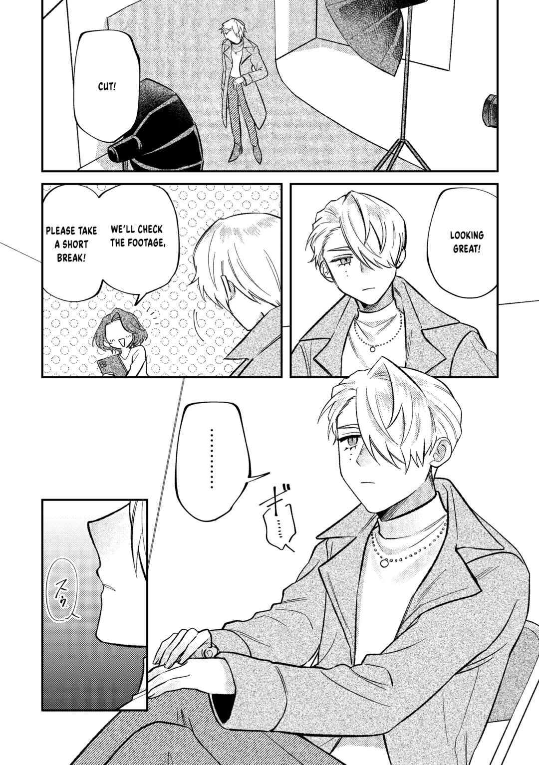 Page 3 Chapter 10 Visual Breakers