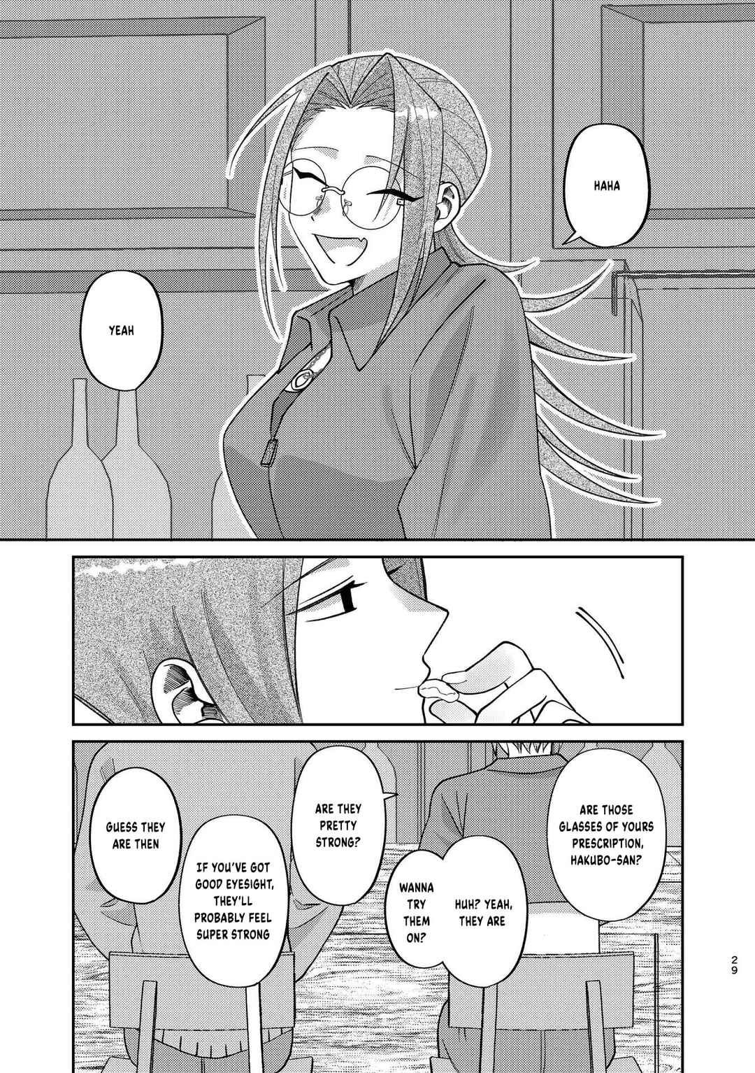 Page 10 Chapter 3 Visual Breakers