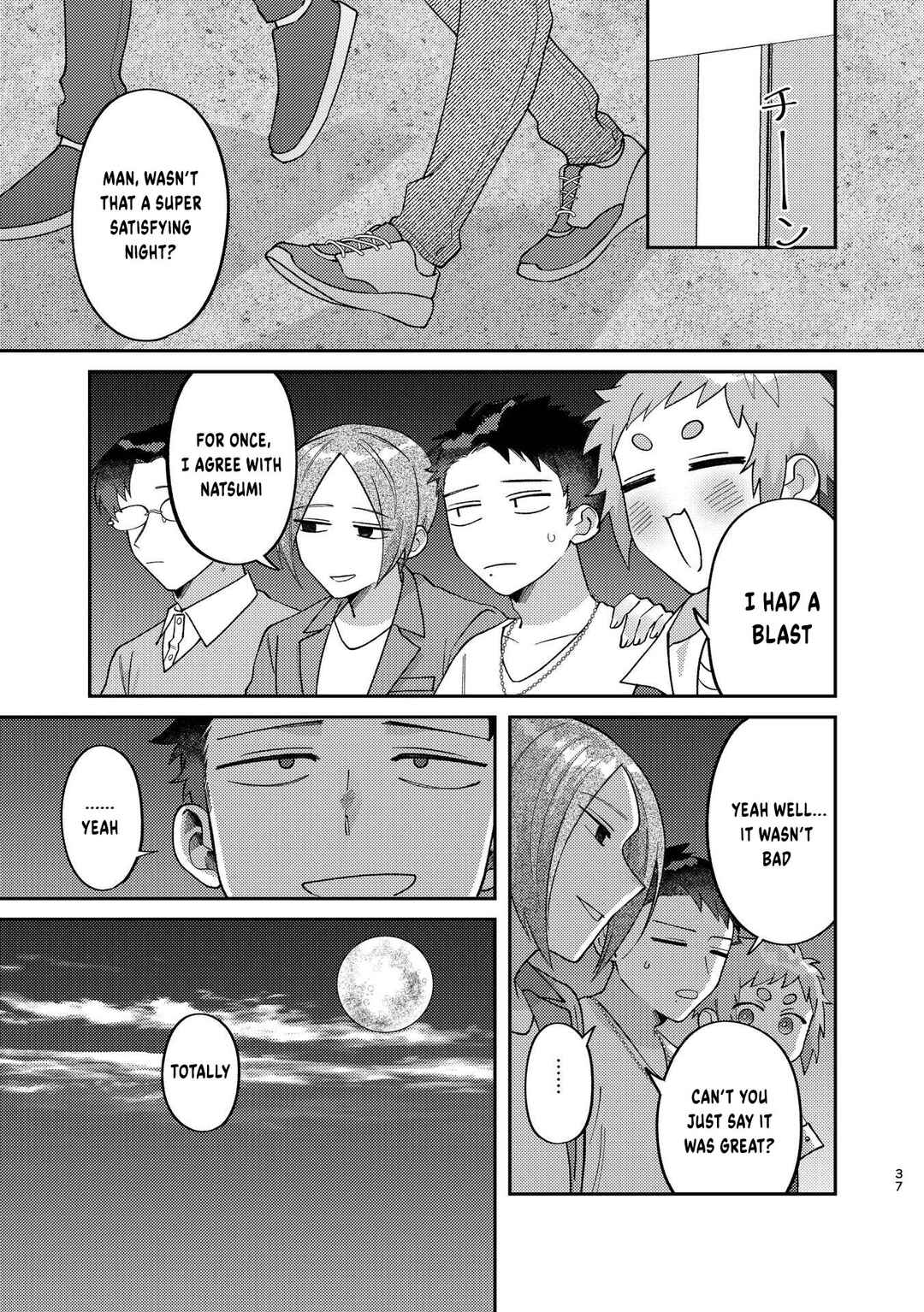 Page 9 Chapter 4 Visual Breakers