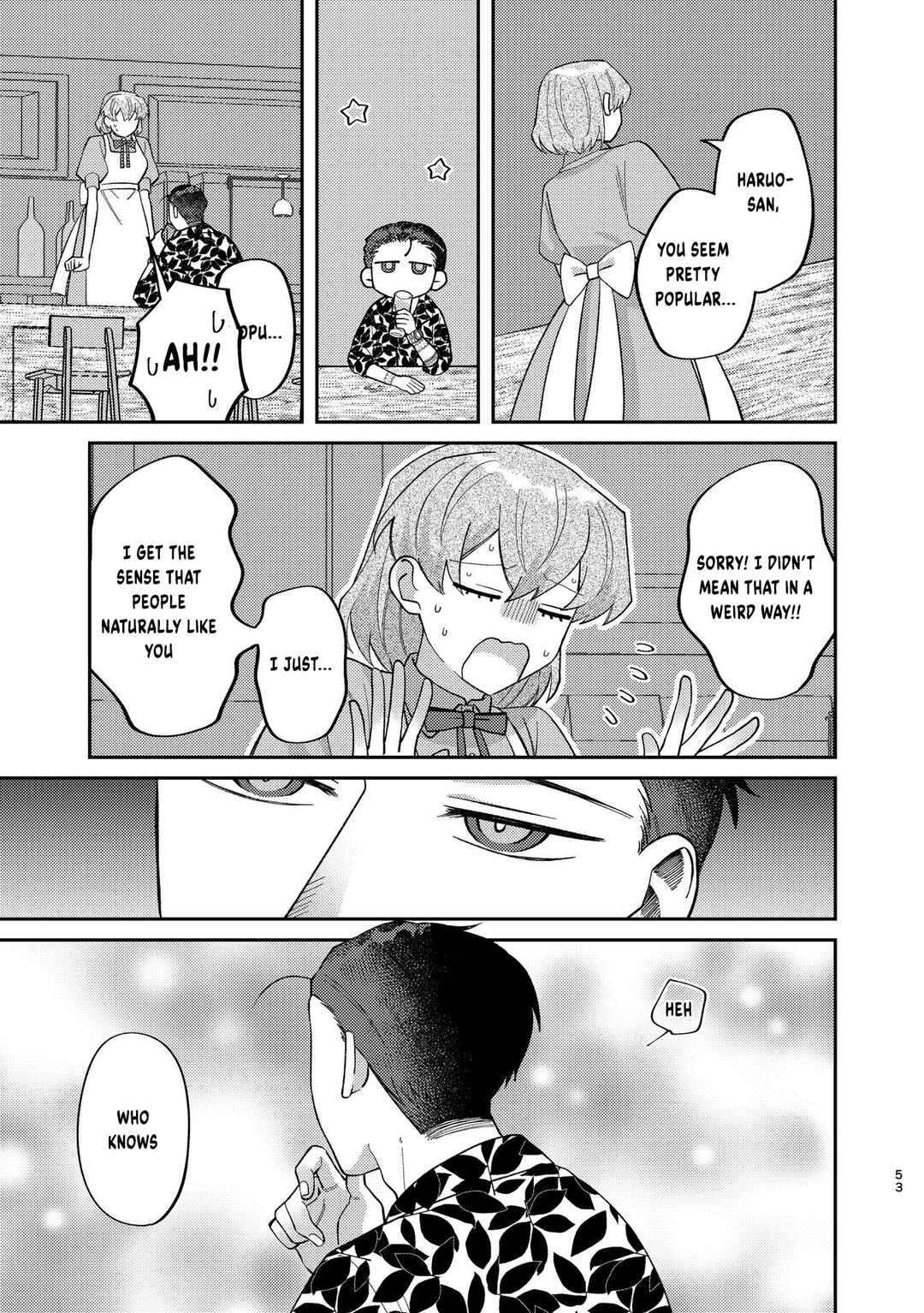 Page 17 Chapter 5 Visual Breakers