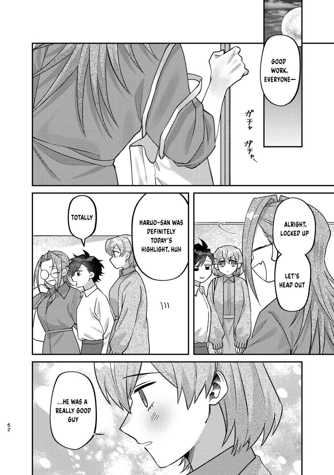 Page 26 Chapter 5 Visual Breakers