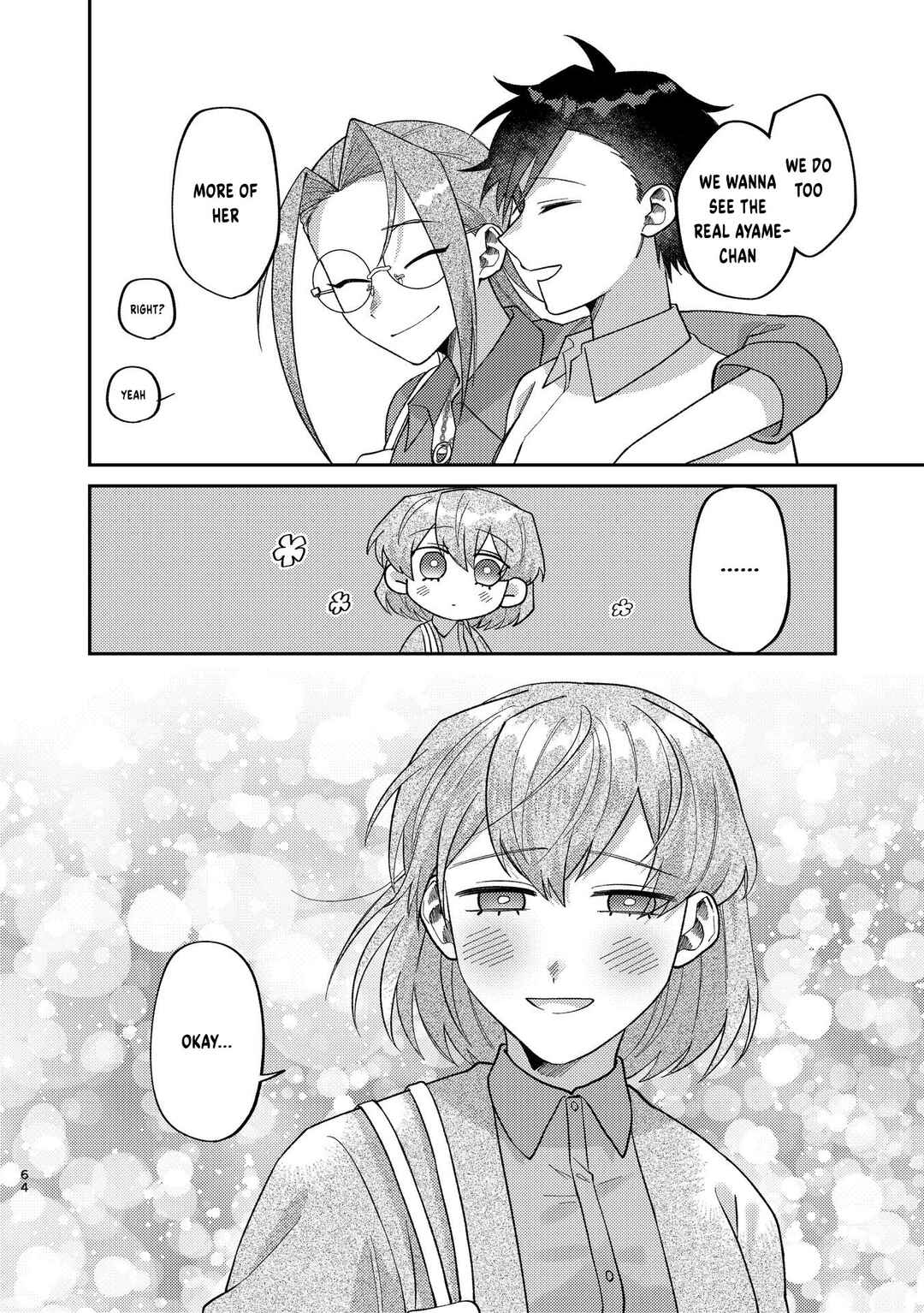 Page 28 Chapter 5 Visual Breakers