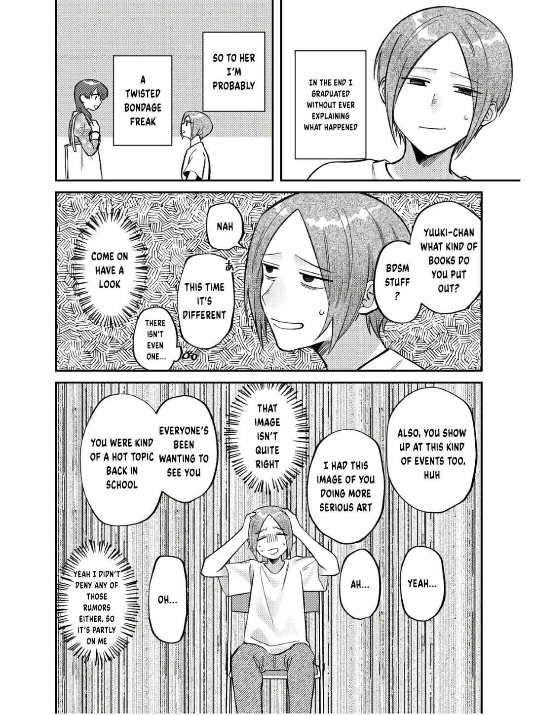 Page 8 Chapter 8 Visual Breakers