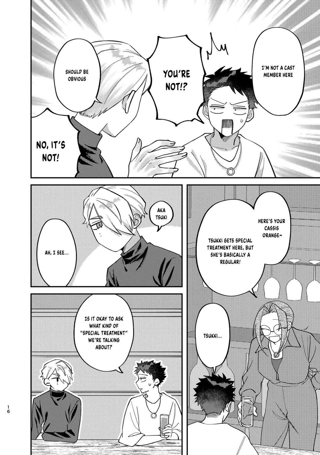 Page 5 Chapter 2 Visual Breakers