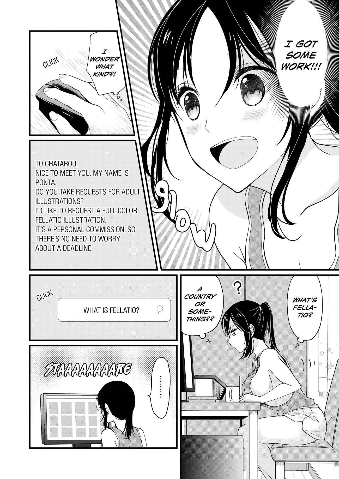 Page 5 Chapter Unknown_4fc1 Nana Shimazaki, Looking For Work