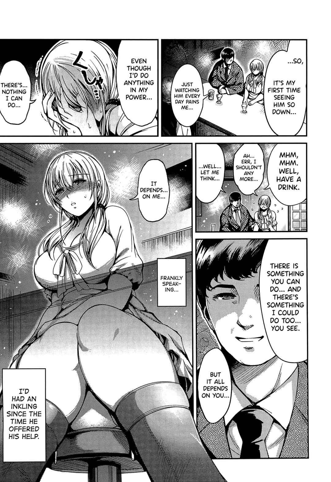 Page 7 Chapter 3 Chichi Matsuri