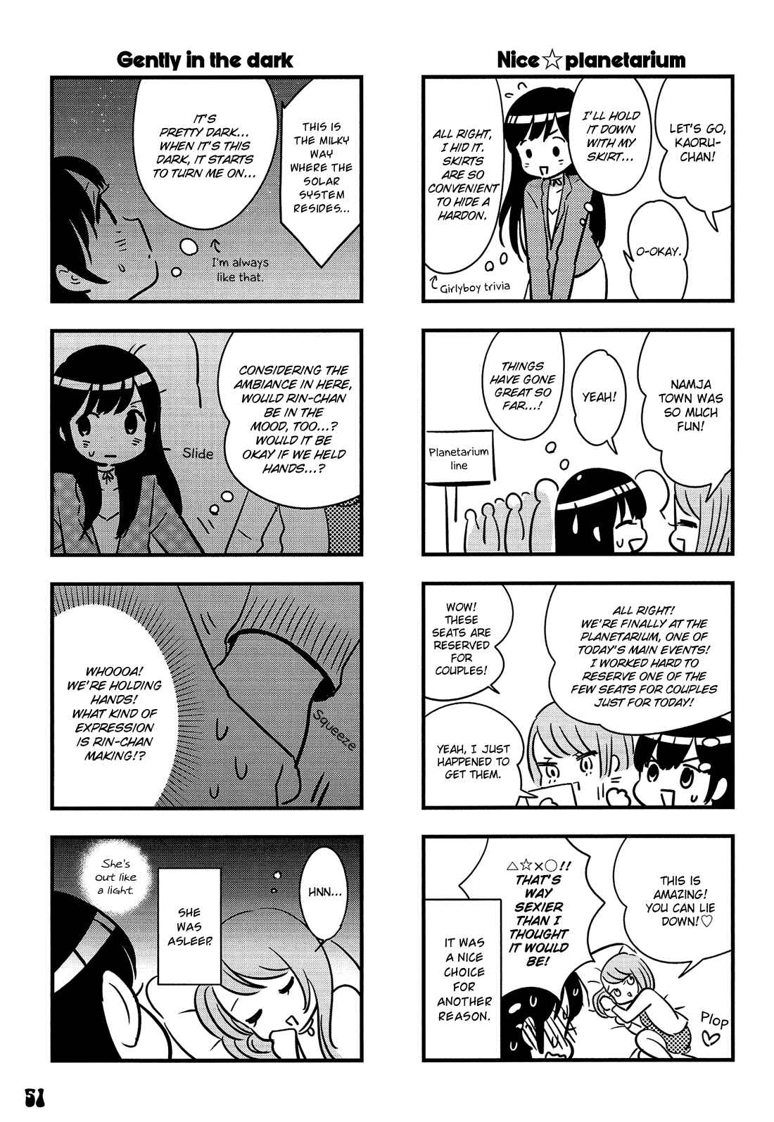 Page 12 Chapter 3 Otokonoko Doushi Renai Chuu